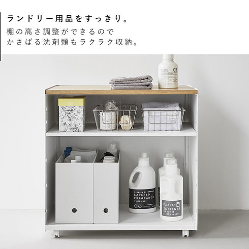 隠せるテレワークワゴン タワー.|s5